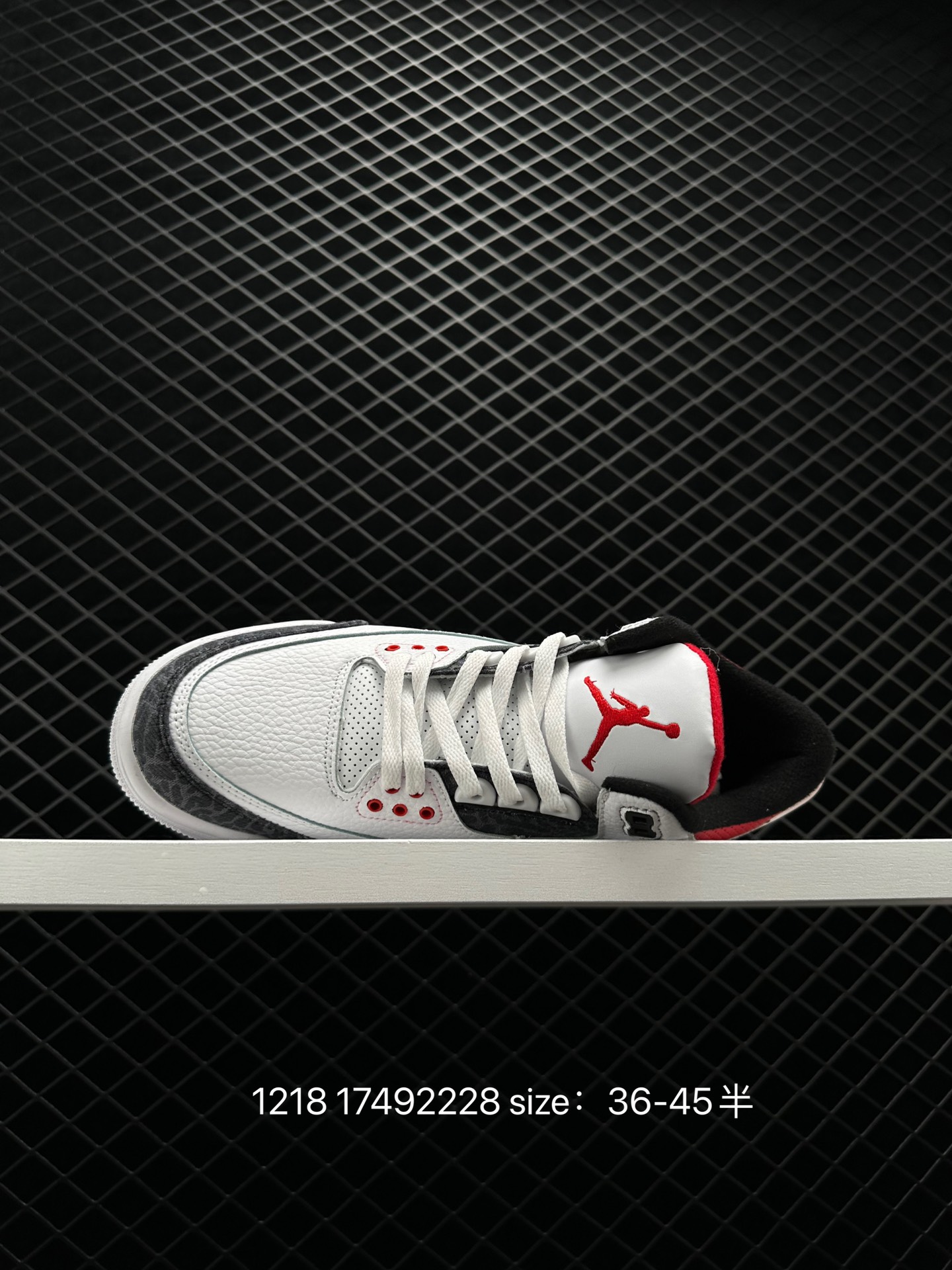 Air Jordan 3 Retro Sp